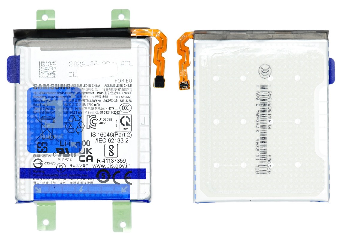 Alkuperäinen akku Samsung F741 Z Flip6/F761 Z Flip7 FE 2790mAh EB-BF742ABE (huoltopakkaus)