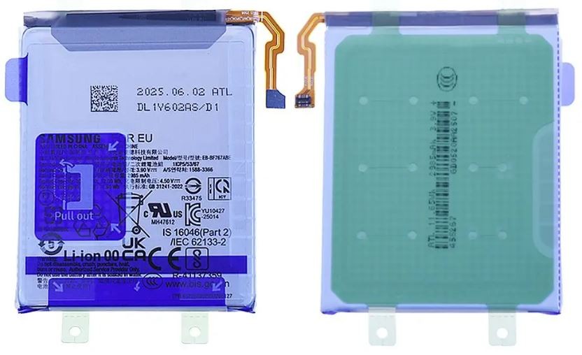 Alkuperäinen akku Samsung F766 Z Flip7 3075mAh EB-BF767ABE (huoltopakkaus)
