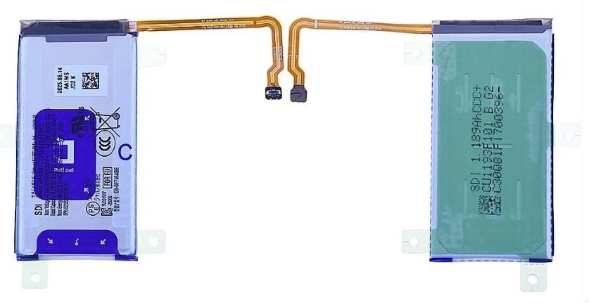 Alkuperäinen akku Samsung F766 Z Flip7 1225mAh EB-BF766ABE (huoltopakkaus)