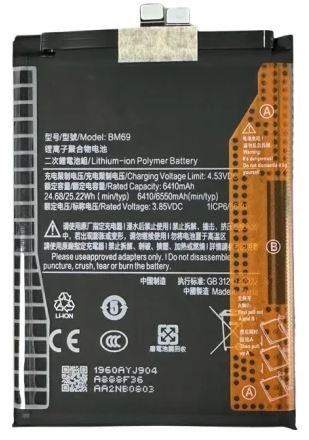 Akku alkuperäinen Xiaomi Poco X7 Pro 6000mAh BM69/BP59 (service pack)