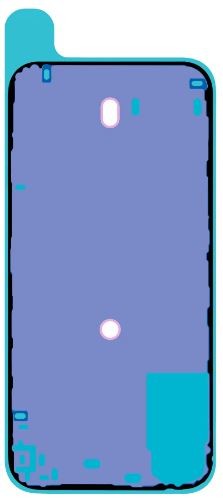 Tarra takakannelle iPhone 16 Plus alkuperäinen (huoltopakkaus)