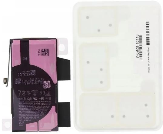 Battery original for iPhone 13 3240mAh (service pack)