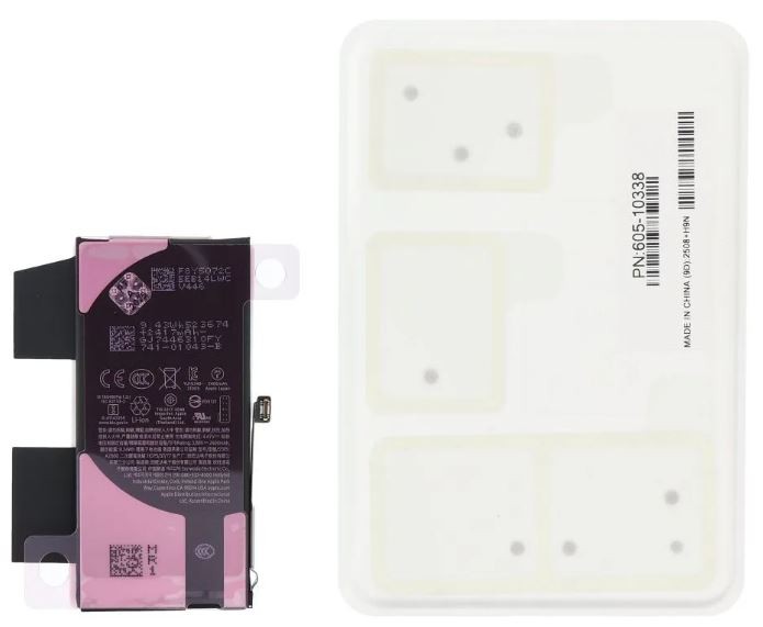 Akku alkuperäinen iPhone 13 minille 2406mAh (service pack)