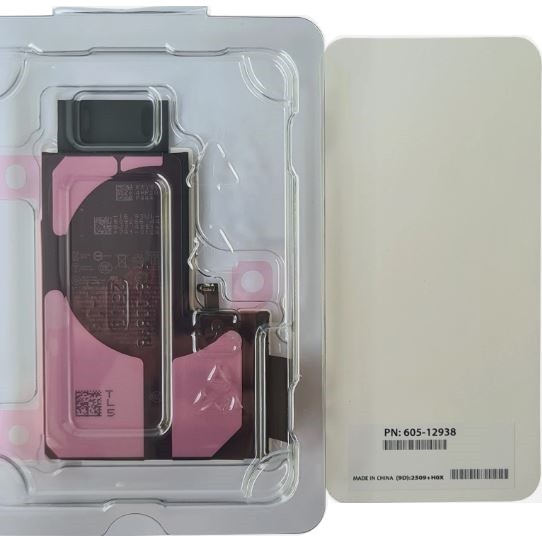 Apple iPhone 14 Pro Max Alkuperäinen akku 4323mAh (service pack)