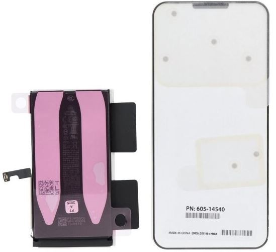 Akku alkuperäinen iPhone 15:lle 3349mAh (service pack)