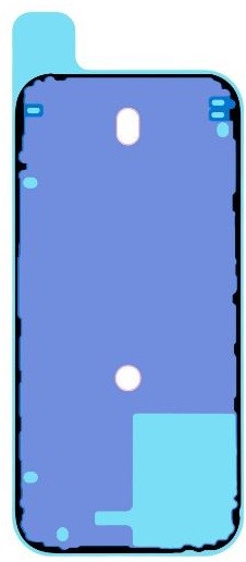 Tarra takakannelle iPhone 17 alkuperäinen (huoltopakkaus)