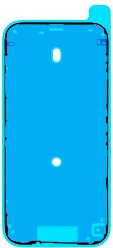 Tarra LCD iPhone 17 Pro Max (service pack)