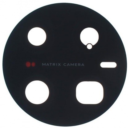 Huawei Magic 7 Pro lens for camera Black (only lens) ORG