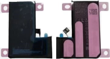 Alkuperäinen akku iPhone 16 Pro 3582mAh tarralla