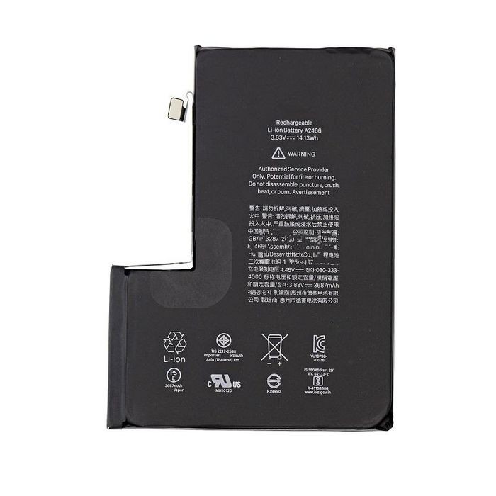 Akku Apple iPhone 12 Pro Max Original Desay IC 3687mAh OEM