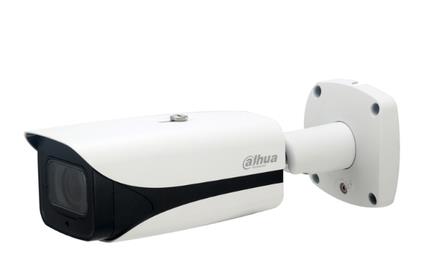 Verkkokamera 4MP IR bullet/HFW5442E-ZE-2712-S3-B DAHUA