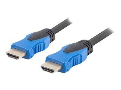 LANBERG CA-HDMI-20CU-0045-BK kaapeli