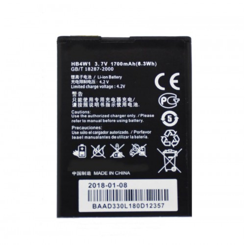 Battery Compatible With Huawei G510 / Y530 / Y210C HB4W1H HQ