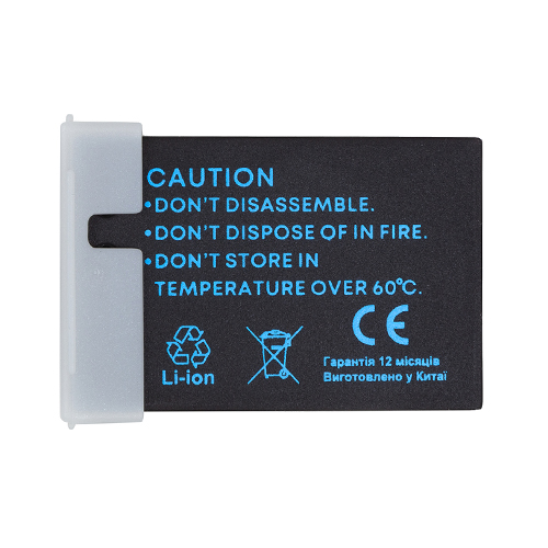 CANON LP-E12H akku, 875mAh
