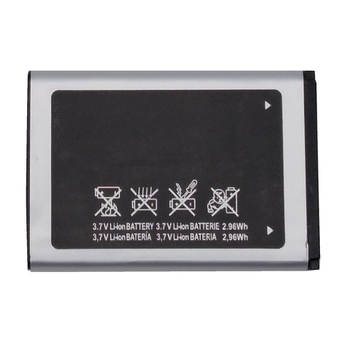 Akku SAMSUNG X200, X520, X530, E900