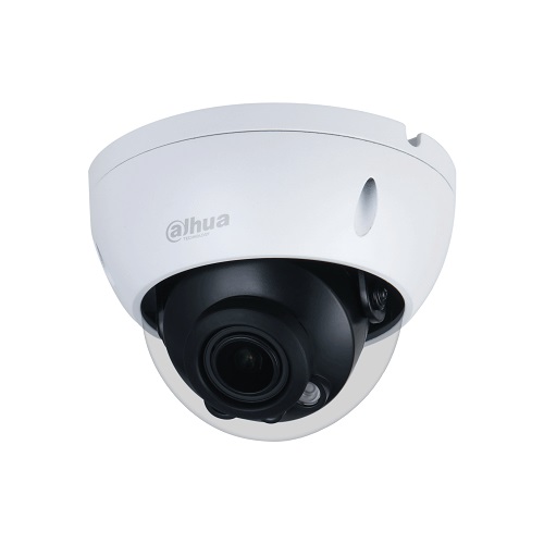 IP verkkokamera 5MP HDBW2541RP-ZS