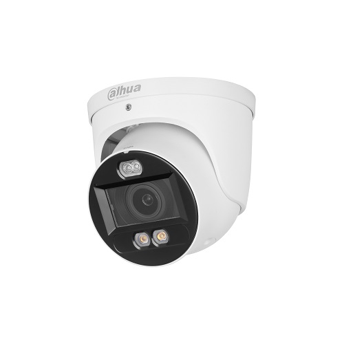 IP verkkokamera 4MP HDW3449H-ZAS-PV