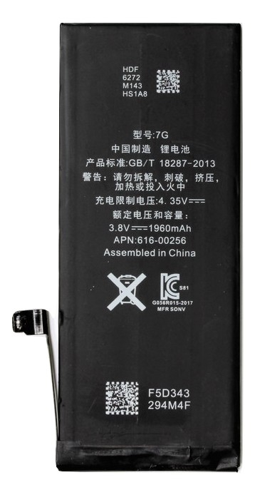 Akku Apple iPhone 7