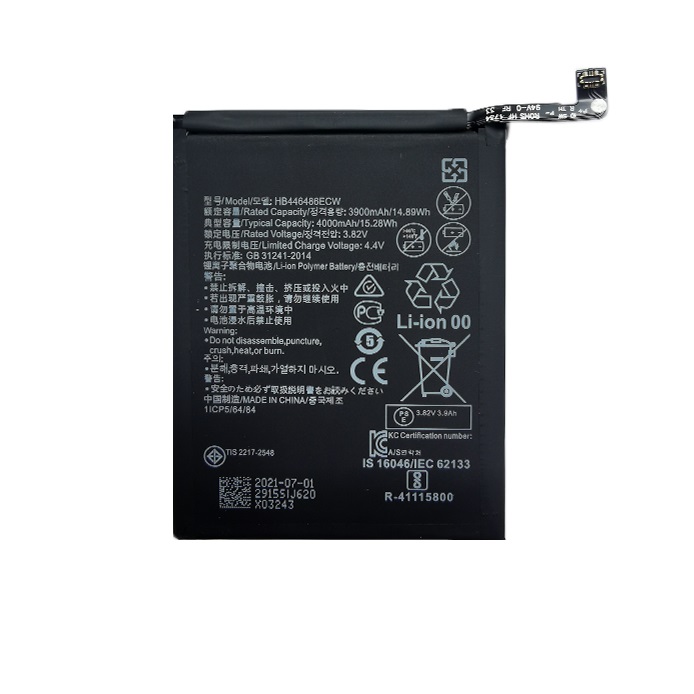 Akku HUAWEI P Smart Z