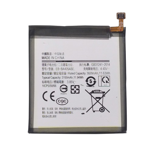 Battery SAMSUNG Galaxy A40