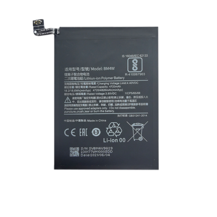 Akku XIAOMI Redmi Note 9 Pro