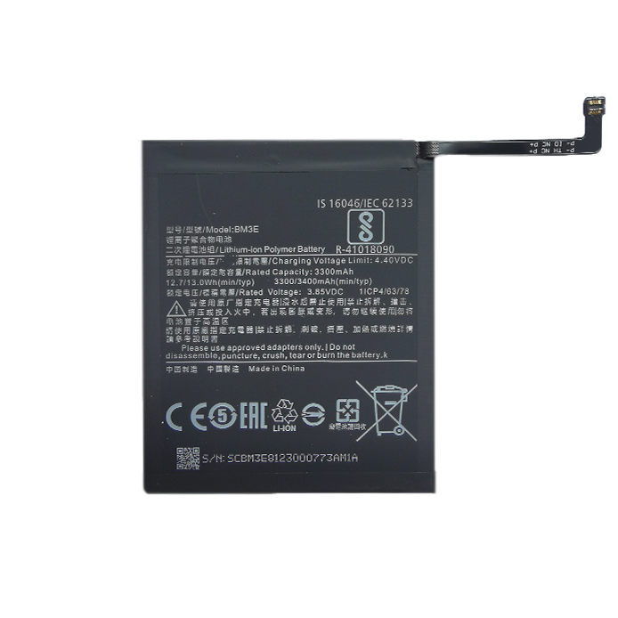 Puhelimen akku Xiaomi Mi 8
