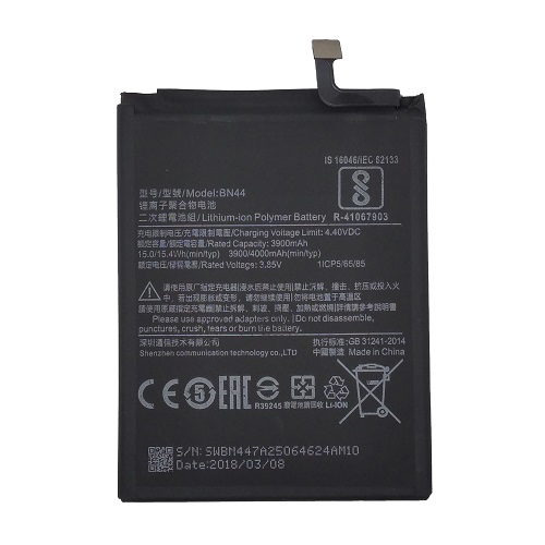 Battery XIAOMI Redmi 5 Plus, Note 5 (BN44)