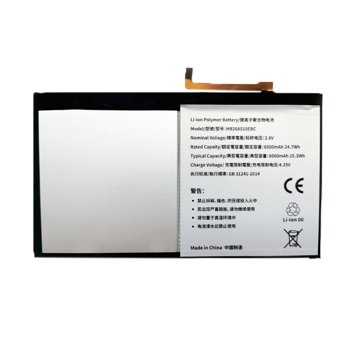 Tabletin akku HUAWEI MediaPad M2 10