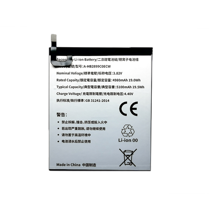 Tabletin akku HUAWEI MediaPad M3