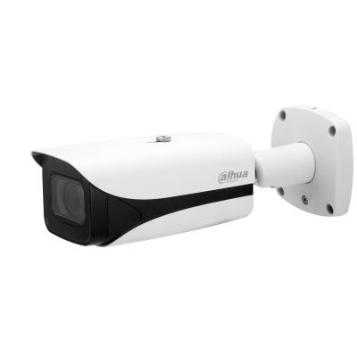 Verkkokamera 4MP IR bullet/IPC-HFW5442E-ZE-2712-S3 DAHUA