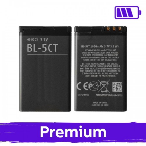 Akku, yhteensopiva: Nokia BL-5CT (OEM)