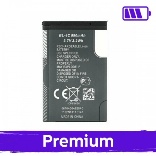 Akku, yhteensopiva: Nokia BL-4C (OEM)
