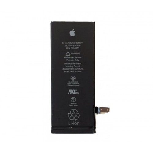 Akku Apple iPhone 7 4.7'' -puhelimelle 1960mAh (HQ)