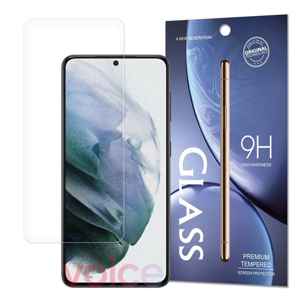 Näytönsuojalasi Samsung Galaxy S23+ 9H karkaistu lasi