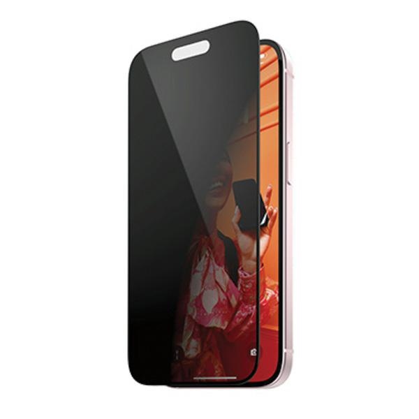 PanzerGlass Ultra-Wide Fit yksityisyyskarkaistu lasi asennustyokalulla iPhone 15 Pro