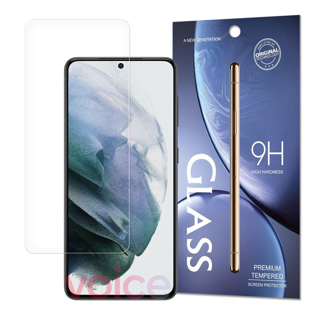 Karkaistu lasi Samsung Galaxy S24 FE:n näytölle