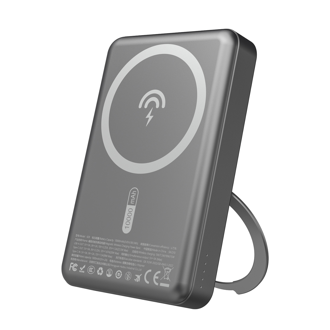 Dudao K28 10000mAh PD 22.5W MagSafe Powerbank metallikotelolla ja rengasjalustalla - harmaa