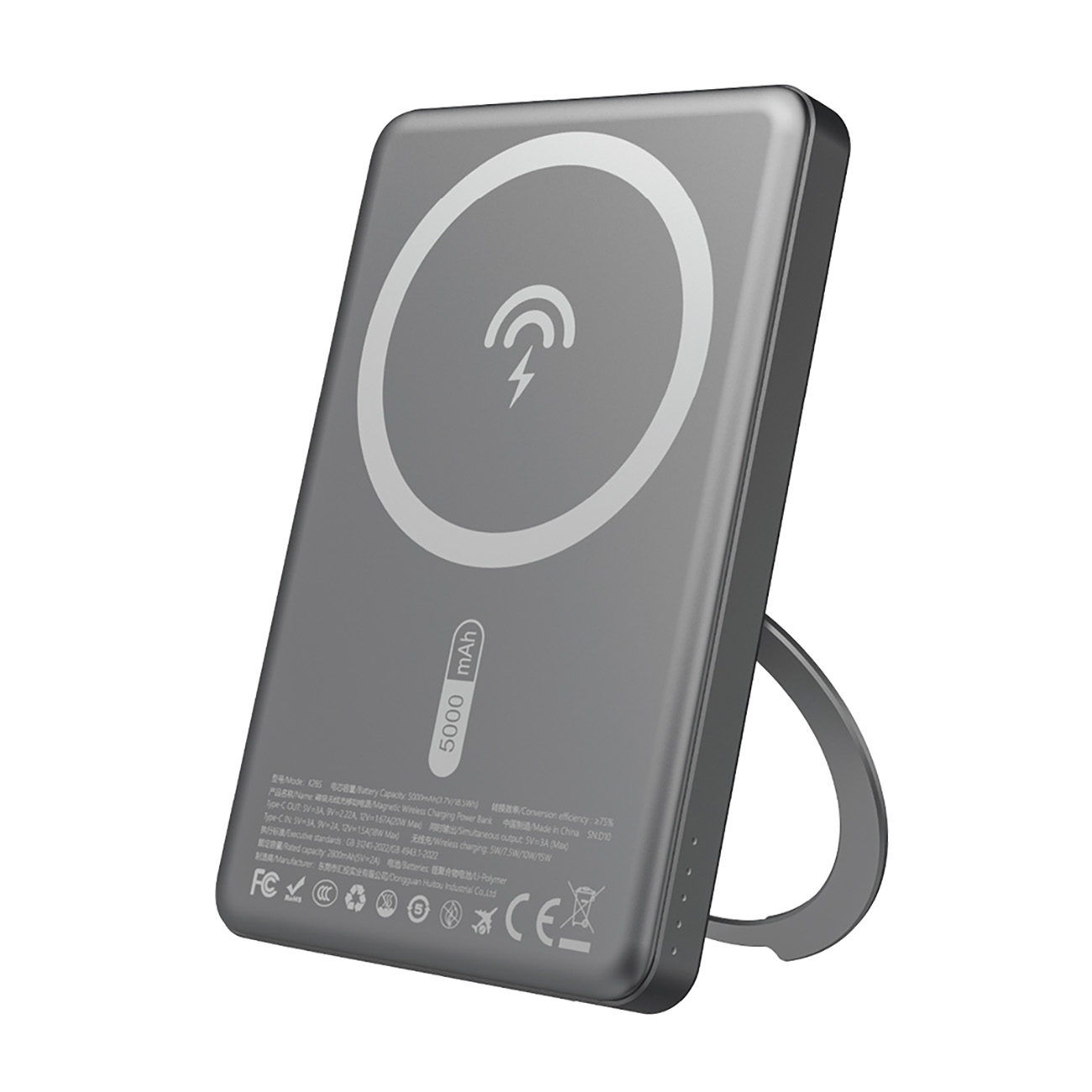 Dudao K28S 20W PD 5000mAh Powerbank MagSafe ja jalusta - Harmaa