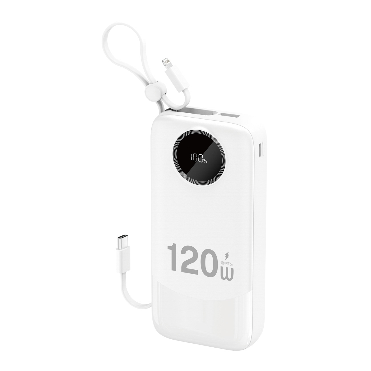 Dudao K13Pro 20000mAh Powerbank sisäänrakennetulla kaapelilla - Valkoinen