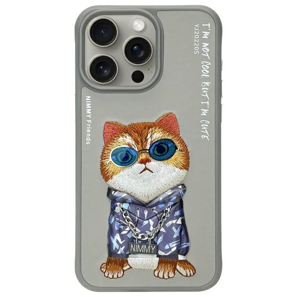 Nimmy Glasses Cool Cat Suojakuori iPhone 15 Pro Max:lle - harmaa