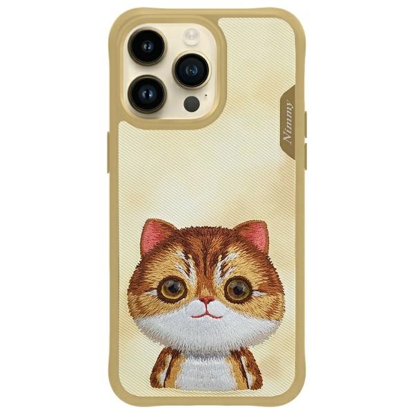 Nimmy Big Eyed Pet 2.0 Kissa Suojakuori iPhone 15 Pro Max:lle - vihreä