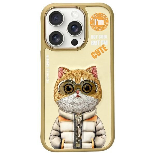 Nimmy Cool&Cute 2.0 Kissa Suojakuori iPhone 16 Pro:lle - vihreä