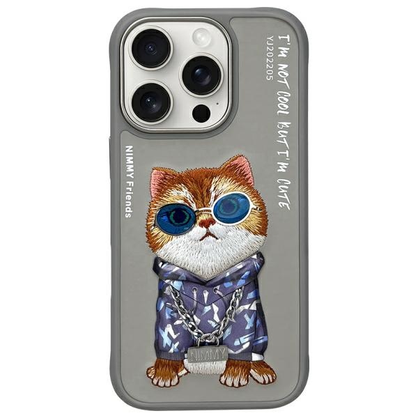 Nimmy Glasses Cool Cat Suojakuori iPhone 16 Pro:lle - harmaa