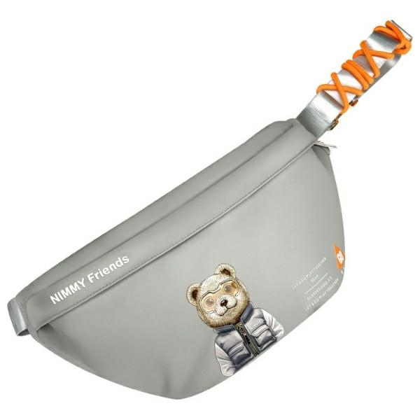 Nimmy Crossbody Cool&Cute 2.0 Karhu olkalaukku - harmaa