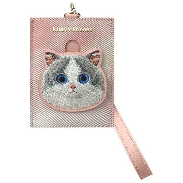 Nimmy Big Eyed Pet 2.0 Kissa Lompakko korttipidike - vaaleanpunainen