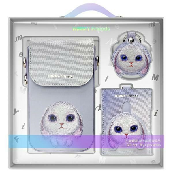NIMMY 3in1-setti puhelinlaukku + Lompakko + GPS-suoja BIG EYED PET 2.0 Pupu violetti