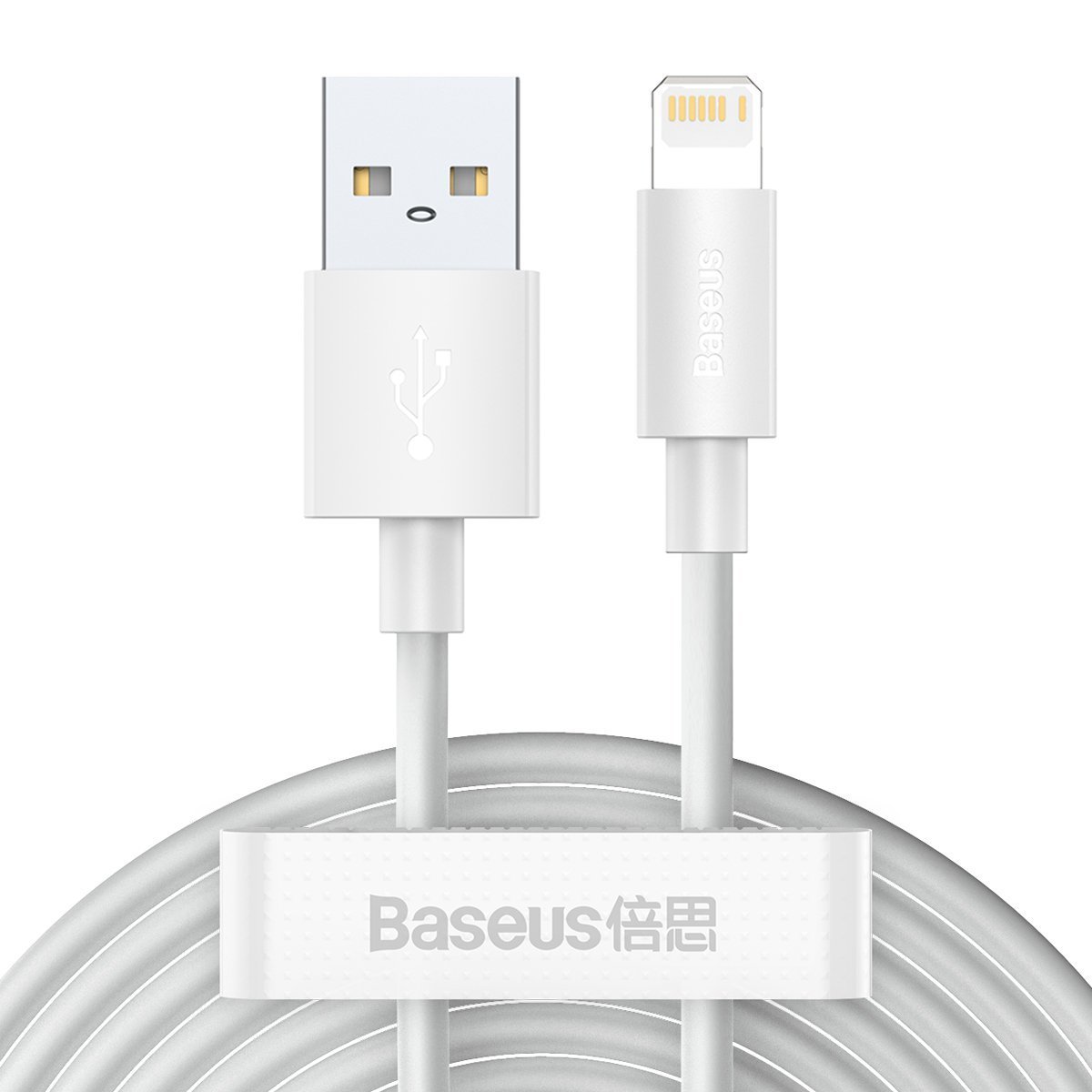 Baseus Simple Wisdom Data Kaapeli Kit USB to Lightning 2.4A (2PCS/Set) 1.5m valkoinen