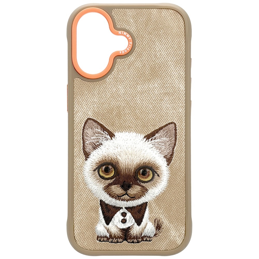 Nimmy Big Eyed Pet 2.0 Cat Suojakuori iPhone 17:lle - beige