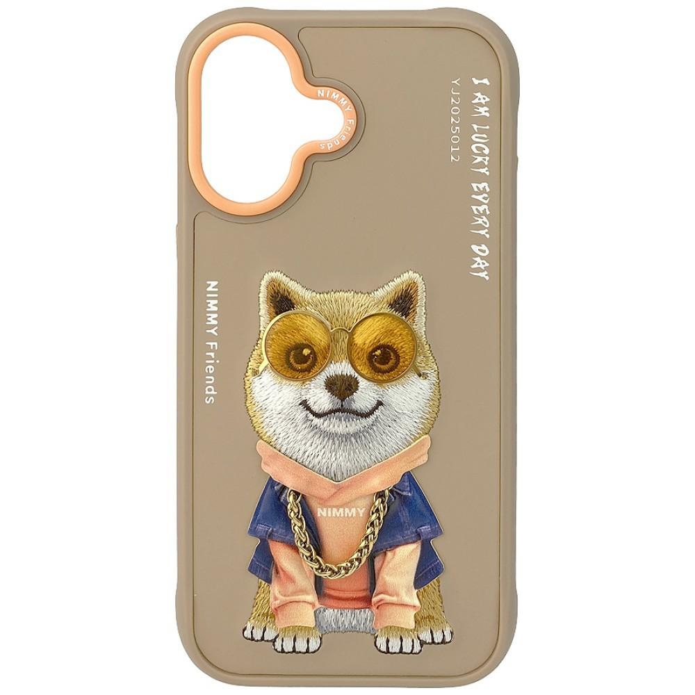 Nimmy Glasses Cool Nag Suojakuori iPhone 17:lle - Beige