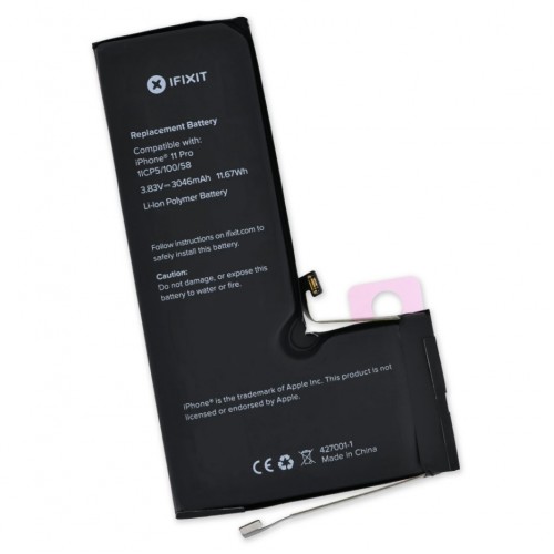 Akku Apple iPhone 11 Pro -puhelimelle (HQ)